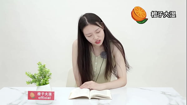 Nonton Qinglong Saison 6 Sambil Colok Getar, Bikin Basah Bacaan Cina