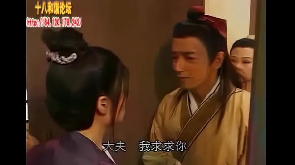 Ngentot China Lagi, Sange Abis