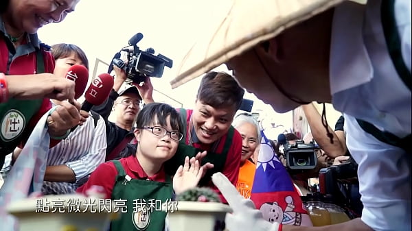 韓國瑜官方頻道「點亮微光」mv,高潮濕身狂抖,讓人慾火難耐