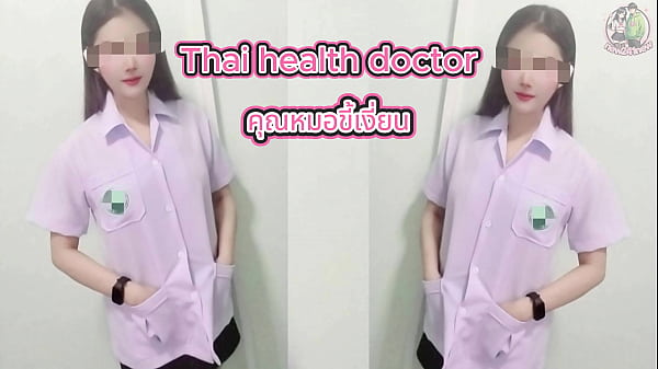 หมอไทยหีชื้นจัด เสียงไทยชัด 4k จัดเต็มเย็ดกันมันส์