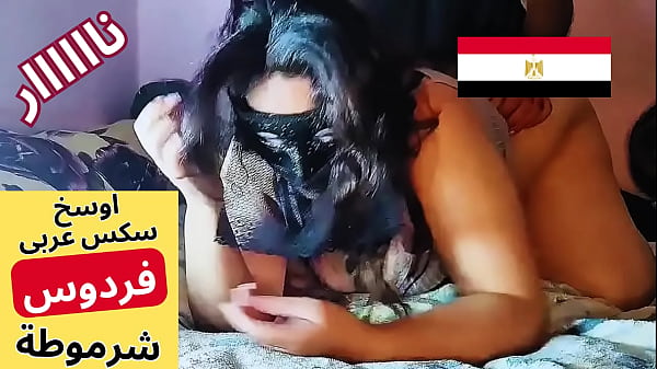 Ibu Tiri Arab Muslim, Si Muncrat Perkasa, Lagi Digaruk Kontol Anak Tiri, Dengerin Aibnya Yang Bikin Makin Basah.
