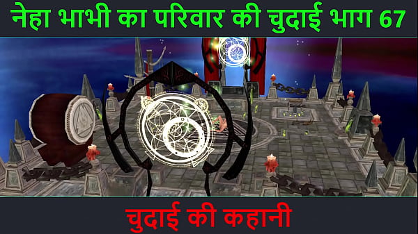 Cerita Seks Audio Hindi – Petualangan Nge-seks Neha Bhabhi Bagian 67