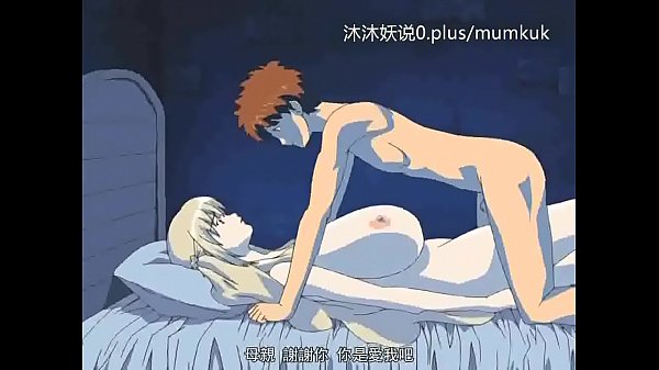 Nih Tontonan Bokep Anime Ibu Tiri Montok, Subtitle Indo, Bagian 3—paling Bikin Makin Greget!