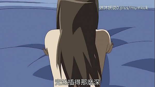 Kumpulan Bokep Ibu Tiri Seksi A30, Anime Mesum Sub Indo, Mawar Berduri Dijilat Part 3