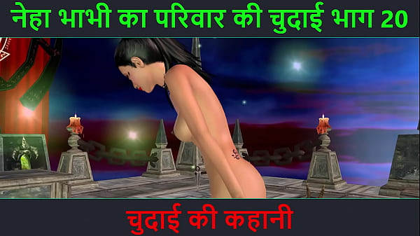 Cerita Sex Audio Hindi – Kisah Vulgar Neha Bhabhi Yang Makin Panas – Bagian 20. Video Kartun Animasi Bhabhi India Pamer Pose Nakal Montok