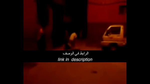 جنس عربي نار 🔥 مثير وشرس