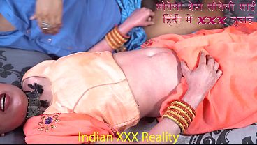 Ibu Tiri India Ngentot Sama Anak Tiri, Bokep Hindi Sange Berat.